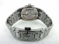 Royal Oak blue Boutique 15202 AP Logo Abbildung 3