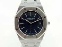 Royal Oak blue Boutique 15202 AP Logo Abbildung 5