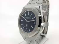 Royal Oak blue Boutique 15202 AP Logo Abbildung 7
