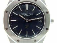 Royal Oak blue Boutique 15202 AP Logo Abbildung 9