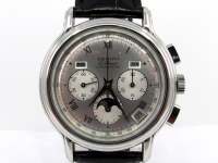 Chronomaster Vollkalender El Primero  Abbildung 6