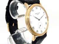 Patek Philippe CALATRAVA 3919J Gobbi Milano Full Set Image 6