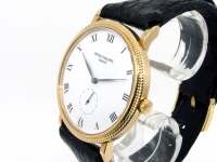 Patek Philippe CALATRAVA 3919J Gobbi Milano Full Set Image 7