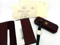 Patek Philippe CALATRAVA 3919J Gobbi Milano Full Set Image 9