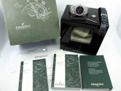 Audemars Piguet 25820ST Royal Oak Ewiger Kalender Full Set 2016 Image 10