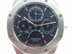 Audemars Piguet 25820ST Royal Oak Ewiger Kalender Full Set 2016 Image 8
