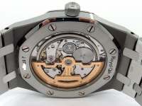 Audemars Piguet Royal Oak blue Boutique 15202 AP Logo  Image 3