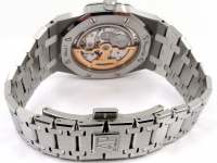 Audemars Piguet Royal Oak blue Boutique 15202 AP Logo  Image 4