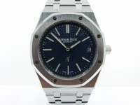 Audemars Piguet Royal Oak blue Boutique 15202 AP Logo  Image 5