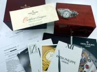 sehr seltene NAUTILUS in Platin Full Set Abbildung 12