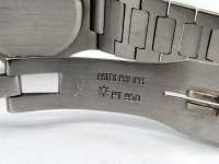 sehr seltene NAUTILUS in Platin Full Set Abbildung 5