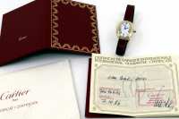 Cartier Baignoire Handaufzug | 18k Gelbgold | Faltschließe | Zertifikat 1986 Abbildung 11