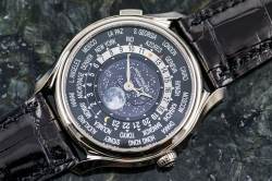 Patek Philippe 5575G limitierter World Time Moon 175th Anniversary ungetragen Full Set 2014 Image 13