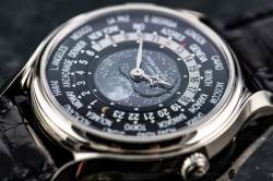Patek Philippe 5575G limitierter World Time Moon 175th Anniversary ungetragen Full Set 2014 Image 15