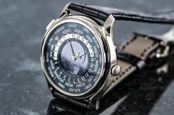 Patek Philippe 5575G limitierter World Time Moon 175th Anniversary ungetragen Full Set 2014 Image 17