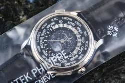 Patek Philippe 5575G limitierter World Time Moon 175th Anniversary ungetragen Full Set 2014 Image 23