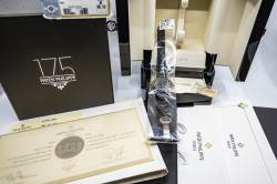 Patek Philippe 5575G limitierter World Time Moon 175th Anniversary ungetragen Full Set 2014 Image 24