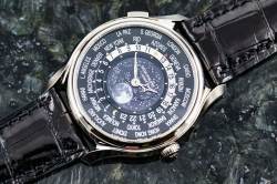 Patek Philippe 5575G limitierter World Time Moon 175th Anniversary ungetragen Full Set 2014 Image 25