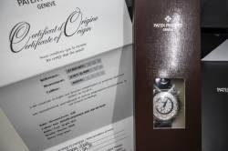 Patek Philippe 5130G limitierte World Time Munich Edition Full Set sealed Image 5