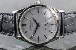 Patek Philippe CALATRAVA | Ref. 5196G | NOS ungetragen | 37 mm | Full Set 2016 Image 10