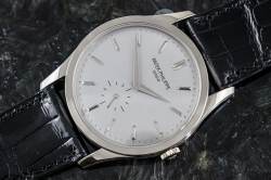 Patek Philippe CALATRAVA | Ref. 5196G | NOS ungetragen | 37 mm | Full Set 2016 Image 3