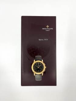 Patek Philippe Chronograph Ref. 5070 Datenblatt / Beschreibung Image 3