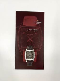 Patek Philippe Jahreskalender Gondolo Ref. 5135 Datenblatt / Beschreibung Image 3