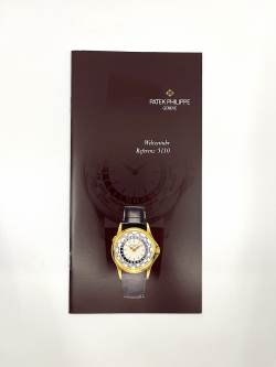 Patek Philippe World Time Weltzeituhr Ref. 5110 Datenblatt / Beschreibung Image 3