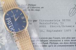 Patek Philippe 3605 extrem seltene Ellipse D'Or Beyer PP Service Okt. 2024 sealed Full Set Image 11