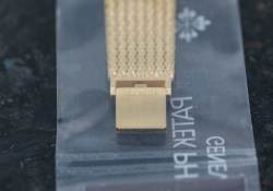 Patek Philippe 3605 extrem seltene Ellipse D'Or Beyer PP Service Okt. 2024 sealed Full Set Image 13