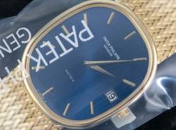 Patek Philippe 3605 extrem seltene Ellipse D'Or Beyer PP Service Okt. 2024 sealed Full Set Image 14