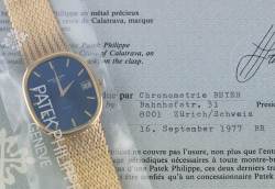 Patek Philippe 3605 extrem seltene Ellipse D'Or Beyer PP Service Okt. 2024 sealed Full Set Image 5
