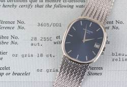 Patek Philippe 3605 seltene Jumbo Ellipse Weißgold blue dial Zertifikat 1977 Image 11