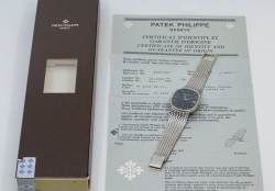 Patek Philippe 3605 seltene Jumbo Ellipse Weißgold blue dial Zertifikat 1977 Image 16