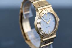 Bulgari LCV 35 G Diagono Gelbgold original Goldarmband 170 gr Full Set Image 12