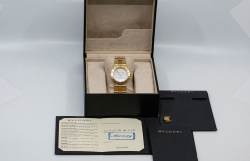 Bulgari LCV 35 G Diagono Gelbgold original Goldarmband 170 gr Full Set Image 4