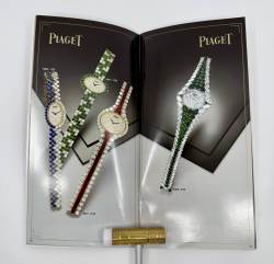 Piaget Uhren Katalog u.a. Piaget Polo von 1980 in deutsch mit Preisliste 1980 Image 5