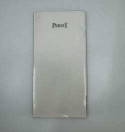Piaget Uhren Katalog u.a. Piaget Polo von 1980 in deutsch mit Preisliste 1980 Image 6