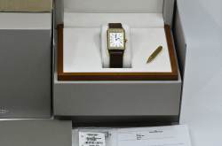 Jaeger-LeCoultre 269.1.54 / Q2691420 Reverso Duetto Duo Diamond Gelbgold Full Set Abbildung 12