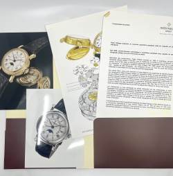 Patek Philippe Pressemappe zum ewigen Kalender Retrograde Ref. 5059 Image 3