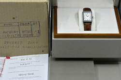 Jaeger-LeCoultre 256.8.75 / Q2568402 Reverso Duetto Duo Diamond Stahl Full Set Abbildung 12