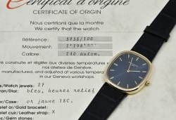 Patek Philippe 3738 Ellipse D'Or blue dial Gelbgold orig. Zertifikat WEMPE Deutschland 1993 Abbildung 8