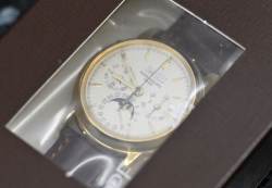 Patek Philippe 3970 Ewiger Kalender Chronograph 3. Serie PP Service Juli 26 sealed Full Set Abbildung 13