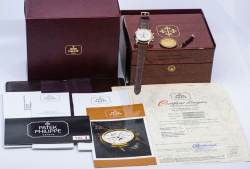 Patek Philippe 3970 Ewiger Kalender Chronograph 3. Serie PP Service Juli 26 sealed Full Set Abbildung 29