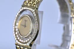 Chopard 212856 Happy Diamonds original Gelbgold Armband Chopard Service 2026 Abbildung 13