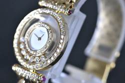 Chopard 4993 Lady Happy Diamonds original Gelbgold Armband  Abbildung 9