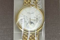 Patek Philippe 3945 Ewiger Kalender Gelbgold double sealed Patek Service Juli 2026 Abbildung 10