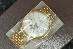 Patek Philippe 3945 Ewiger Kalender Gelbgold double sealed Patek Service Juli 2026 Abbildung 26