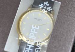 Patek Philippe 5032 Calatrava Gelbgold double sealed Patek Service Mai 2026 Abbildung 6