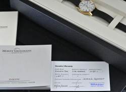 Moritz Grossmann Hamatic MG-002302 Roségold Automatik mit Hammeraufzug Full Set 2024  Image 10